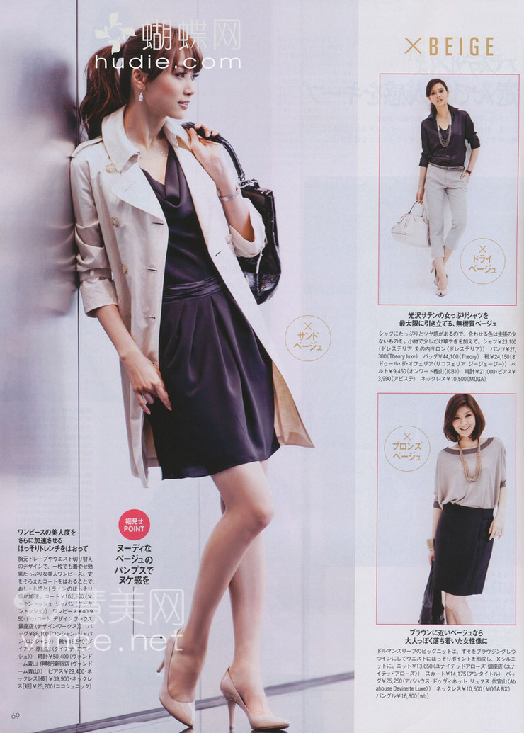 Youn--a
