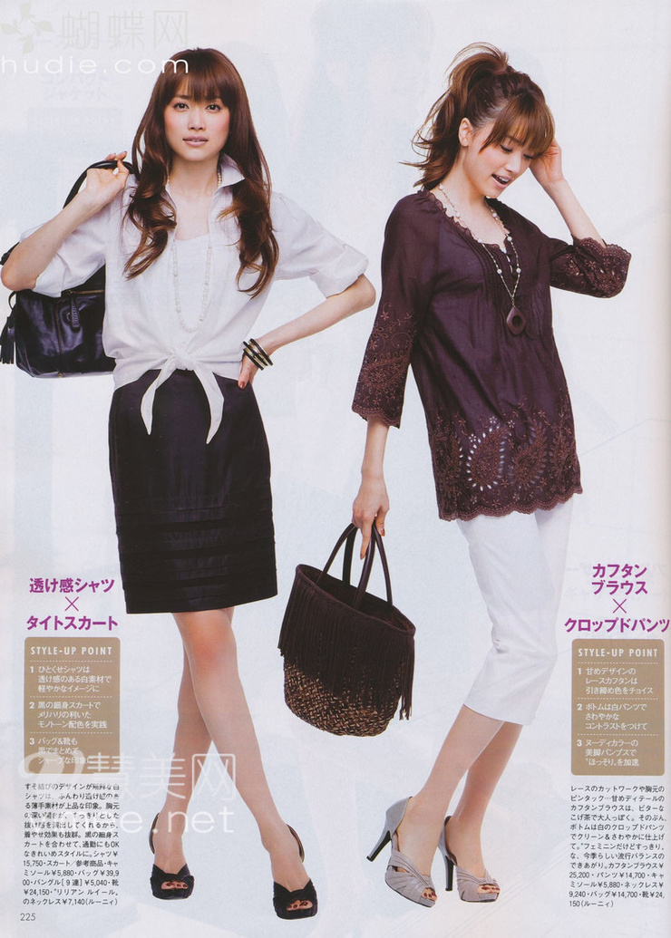 Youn--a
