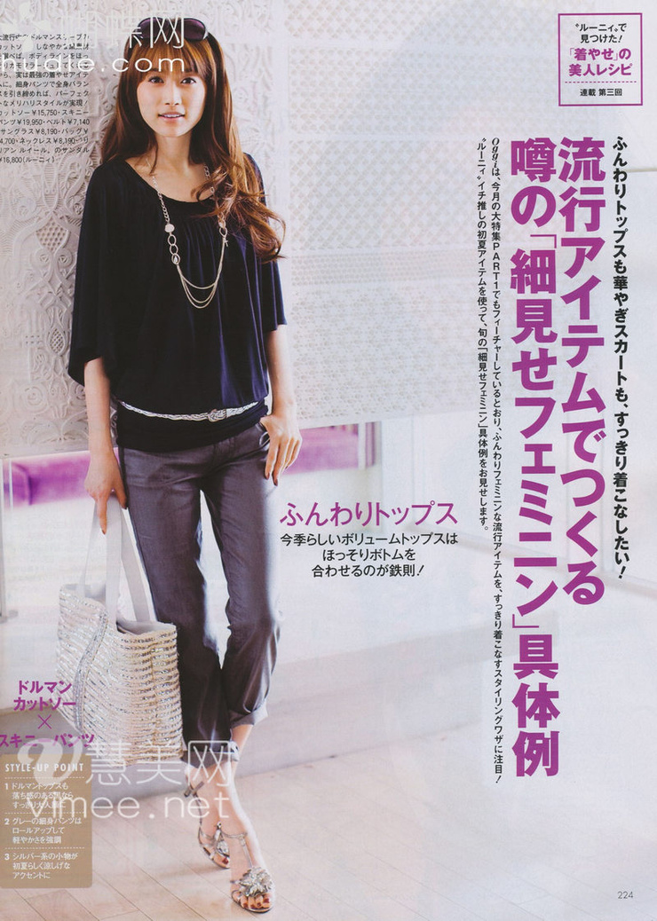 Youn--a