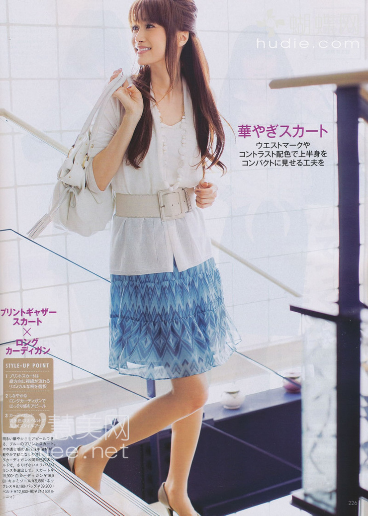 Youn--a