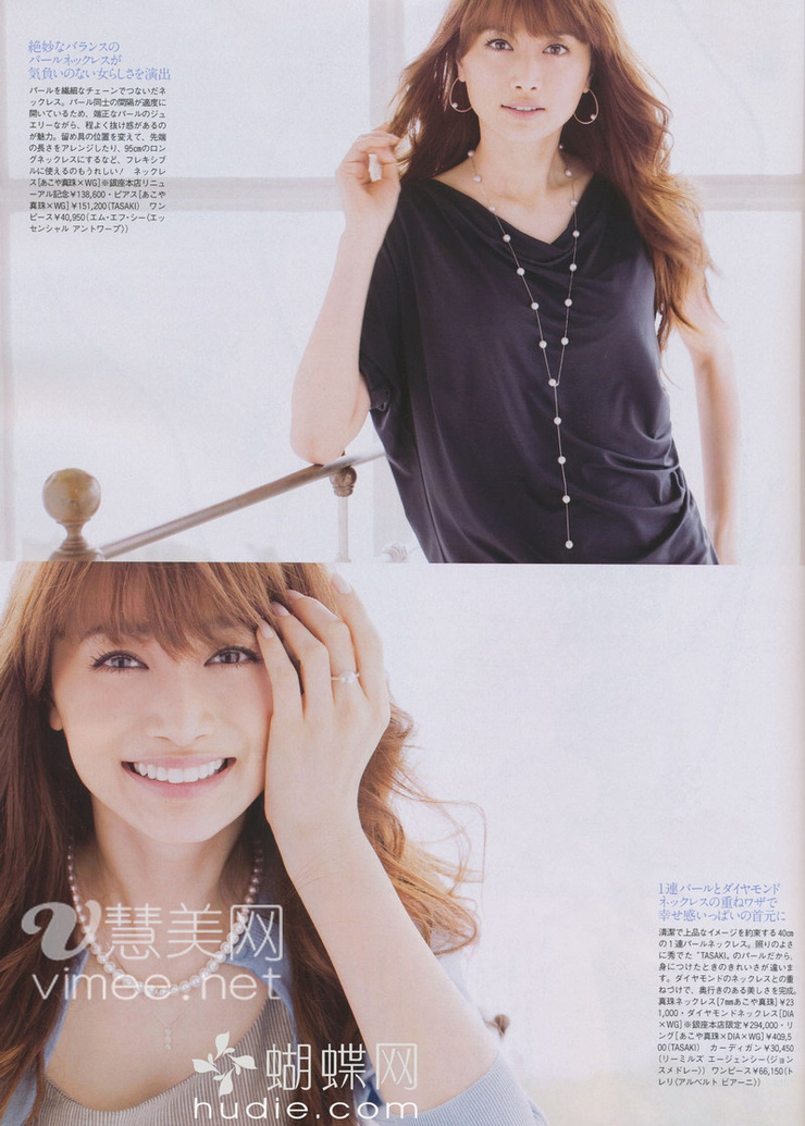Youn--a