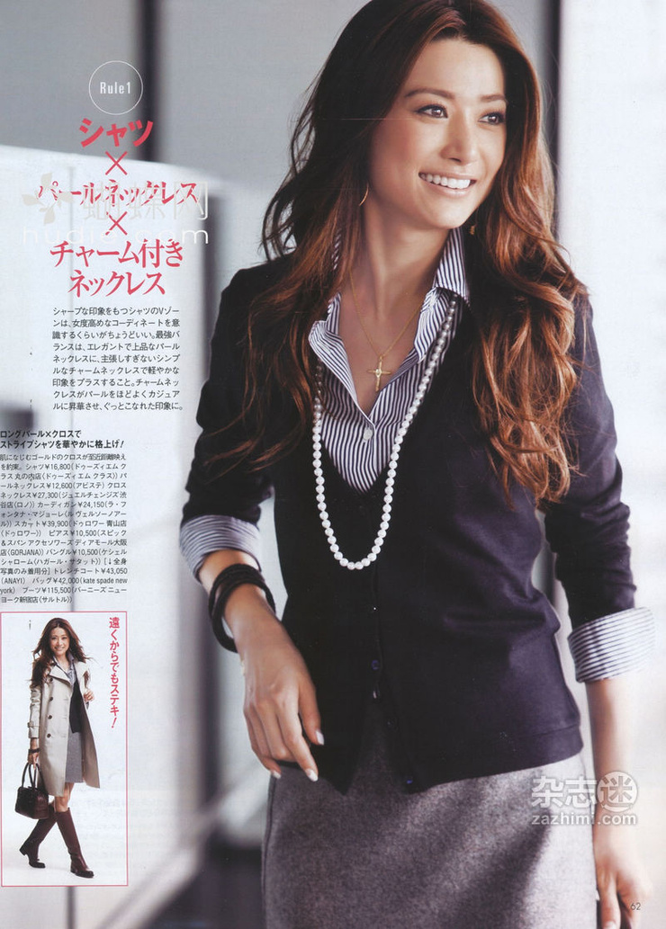 Youn--a