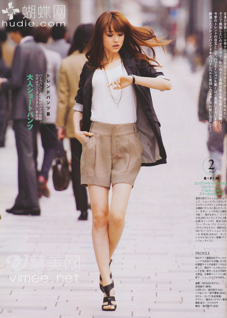 Youn--a