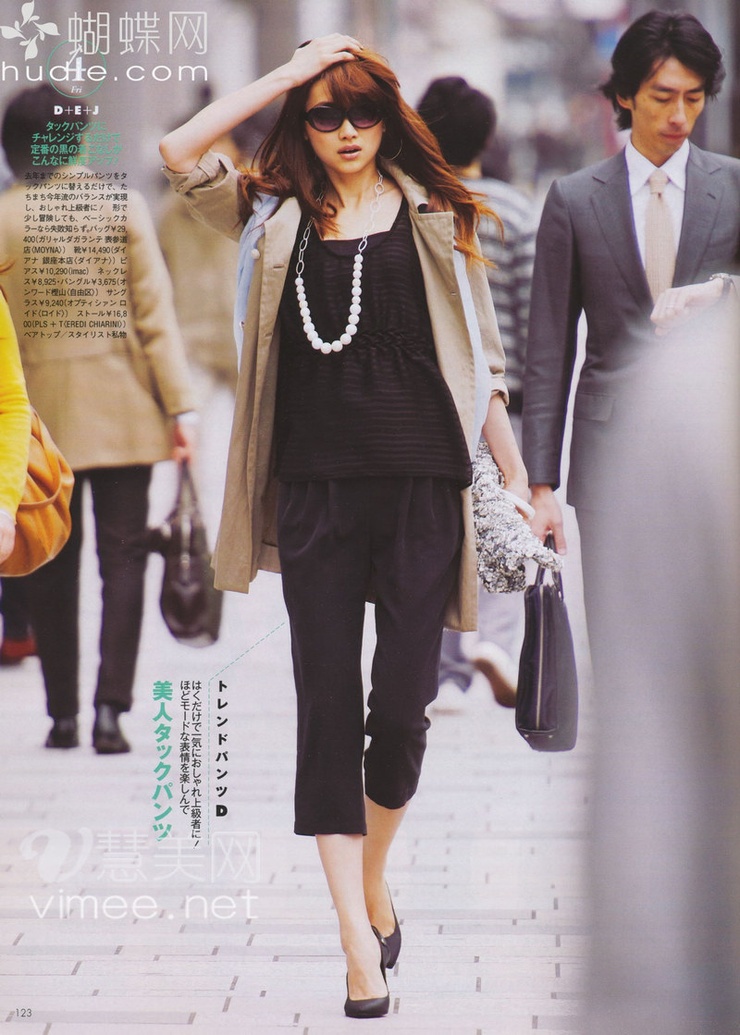 Youn--a