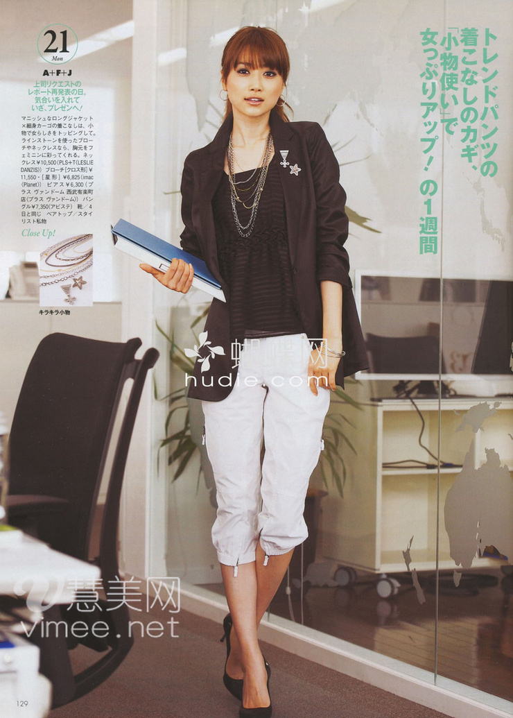 Youn--a