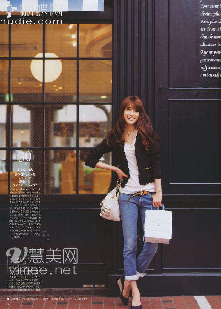 Youn--a