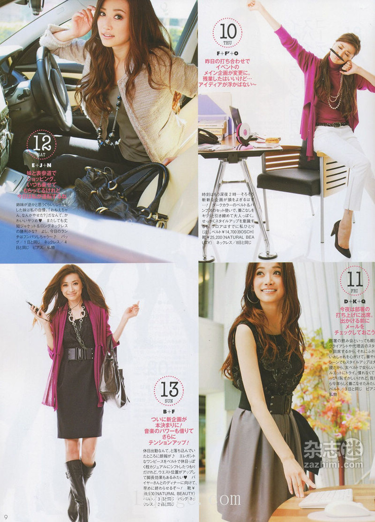 Youn--a