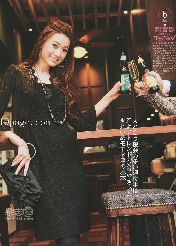 Youn--a