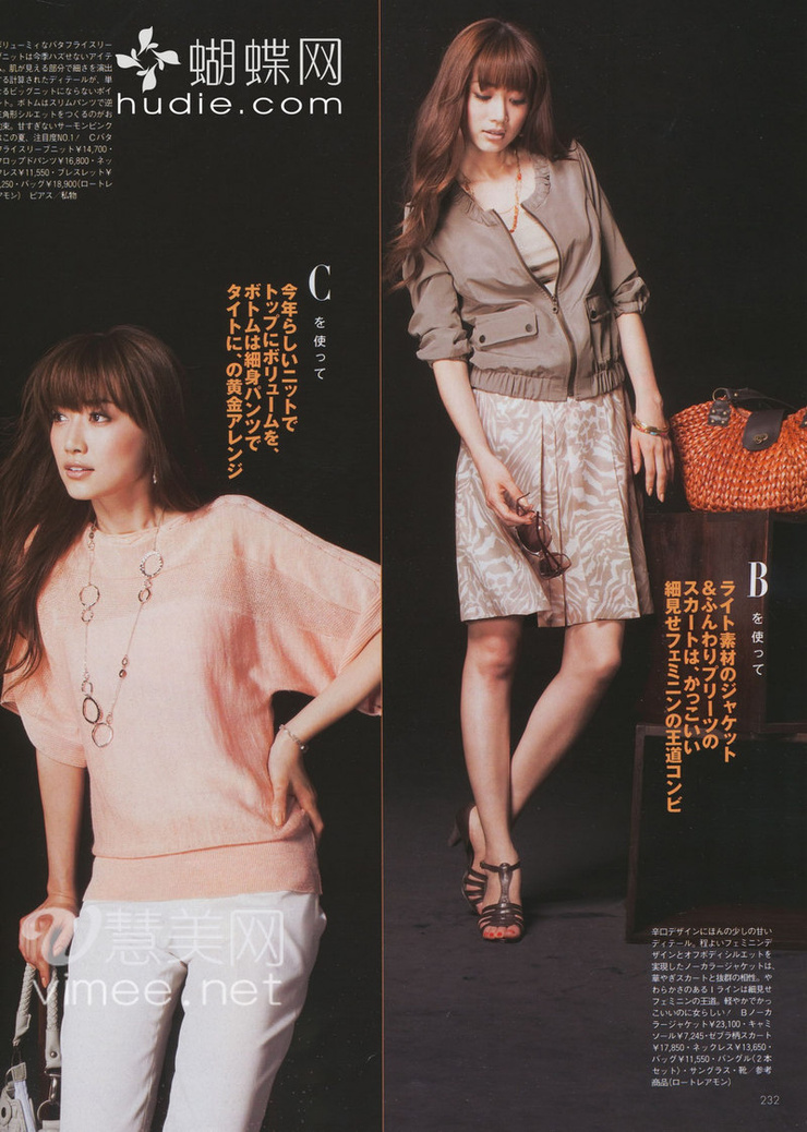 Youn--a