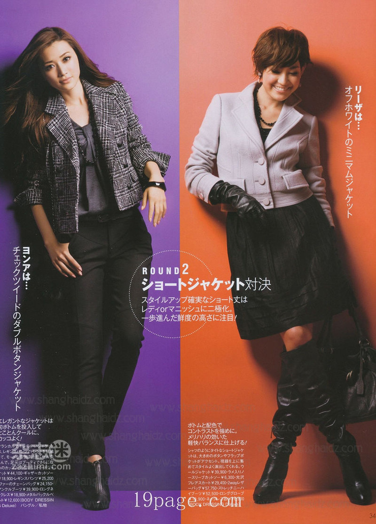 Youn--a