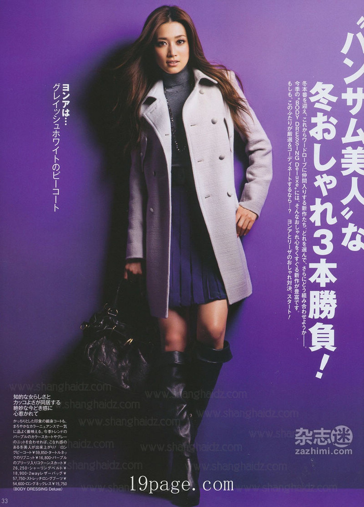 Youn--a