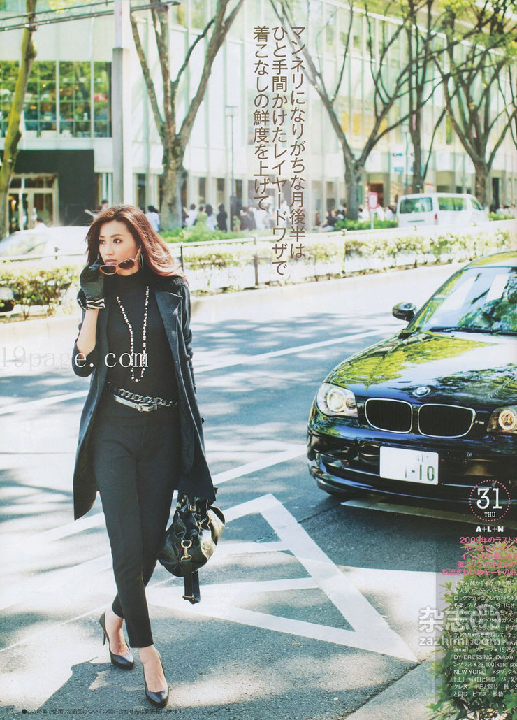 Youn--a