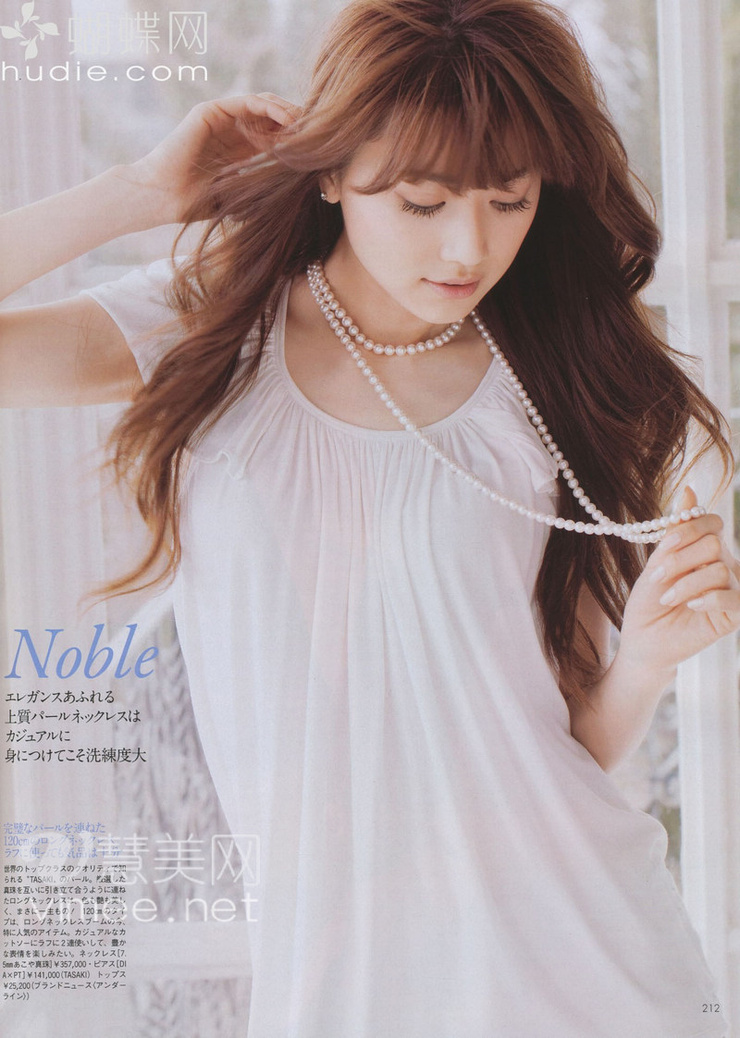Youn--a