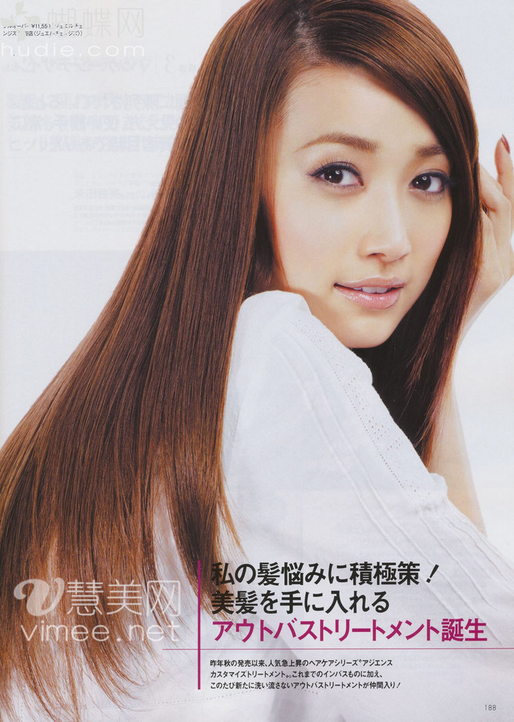 Youn--a