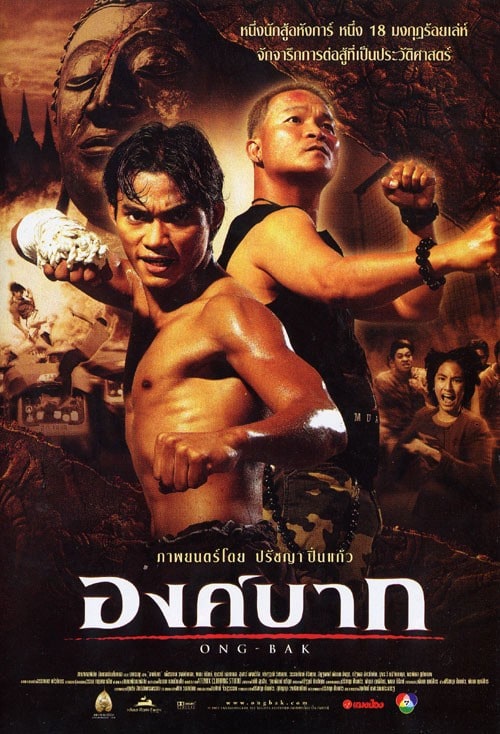 Ong-Bak: The Thai Warrior