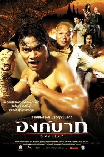 Ong-Bak: The Thai Warrior