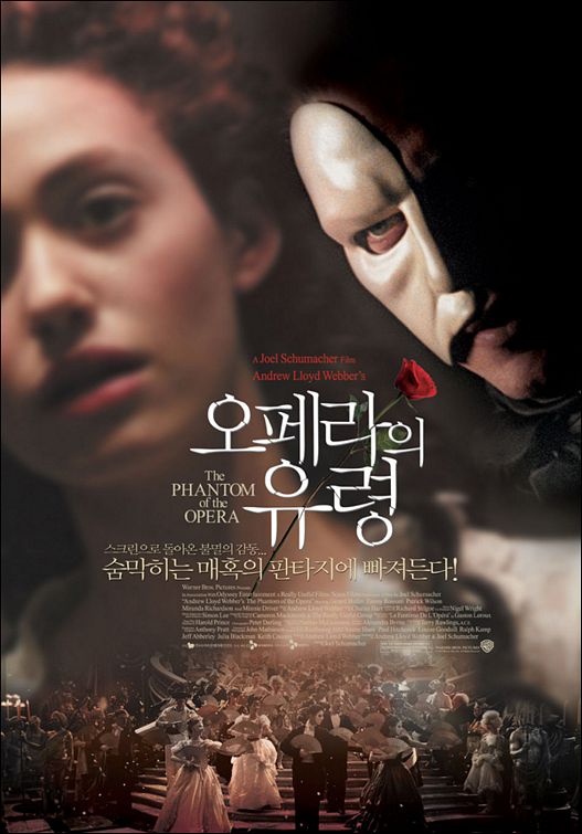 The Phantom of the Opera