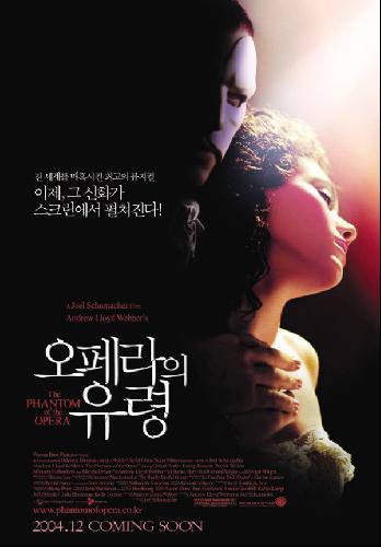The Phantom of the Opera