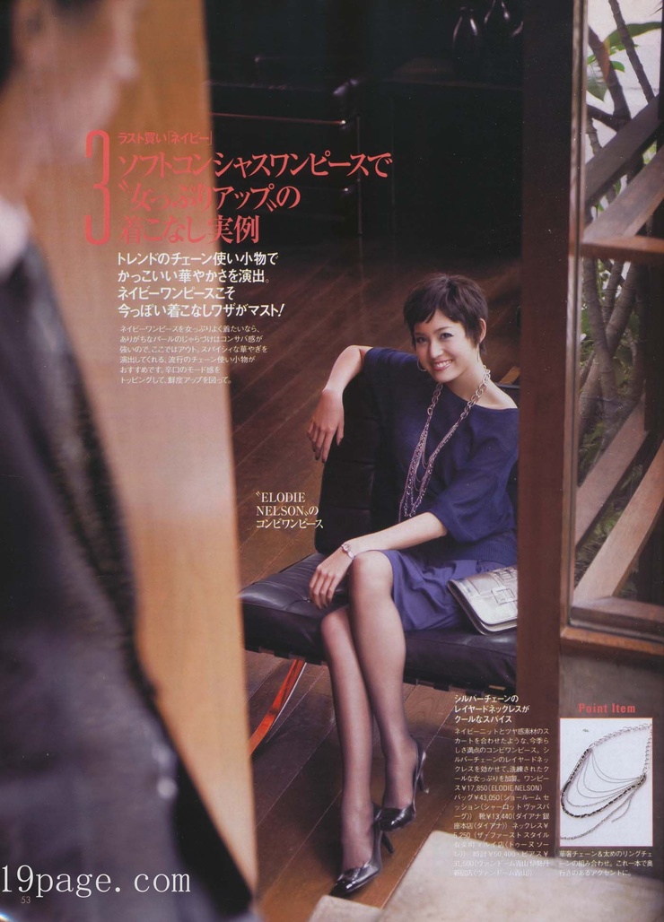 Liza