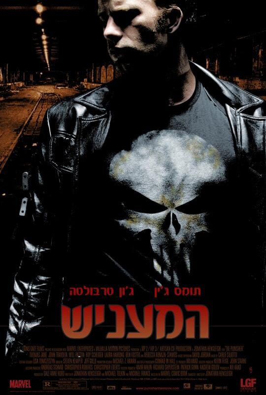 The Punisher