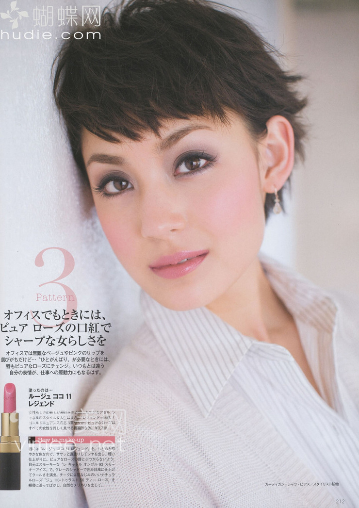 Liza