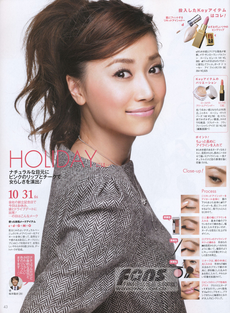 Youn--a