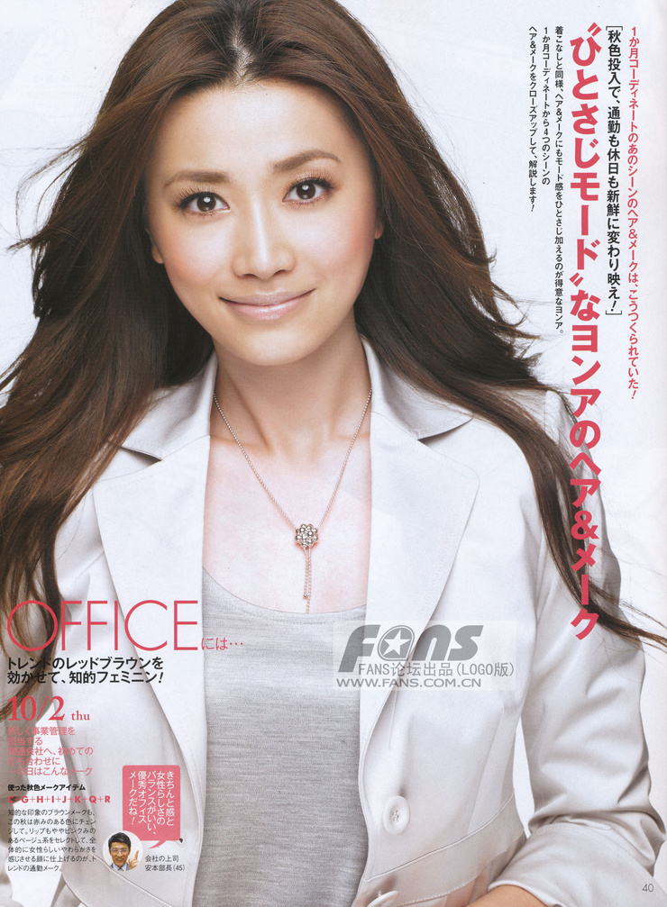 Youn--a