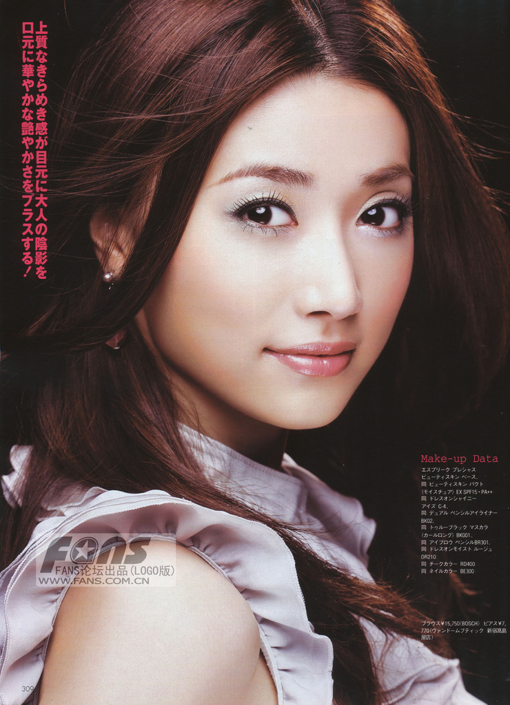 Youn--a