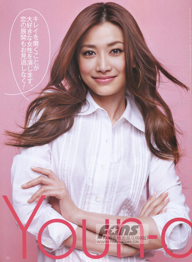 Youn--a
