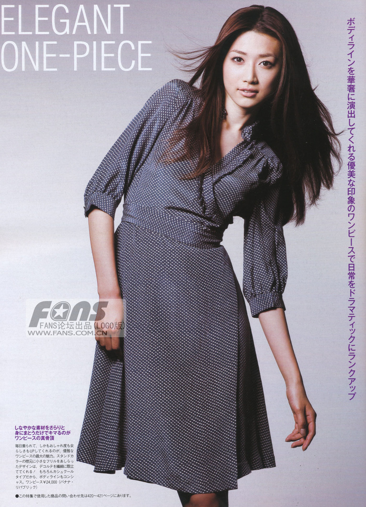 Youn--a