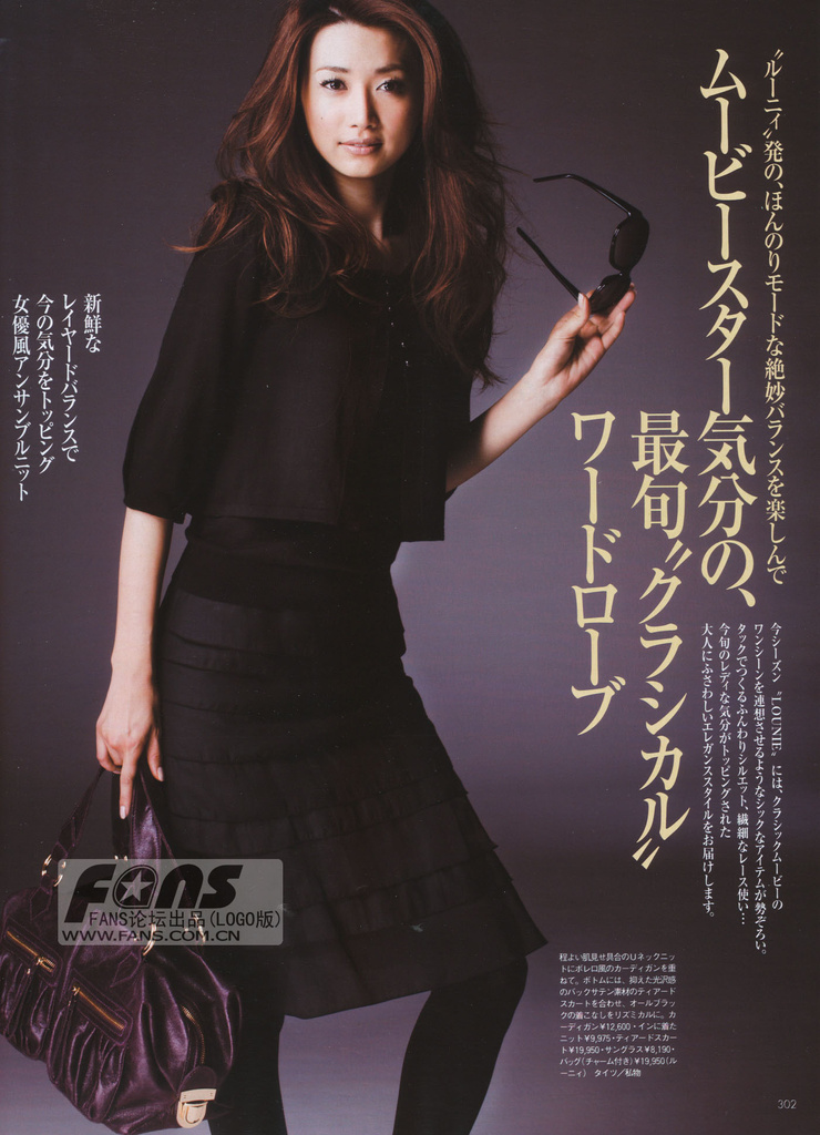 Youn--a
