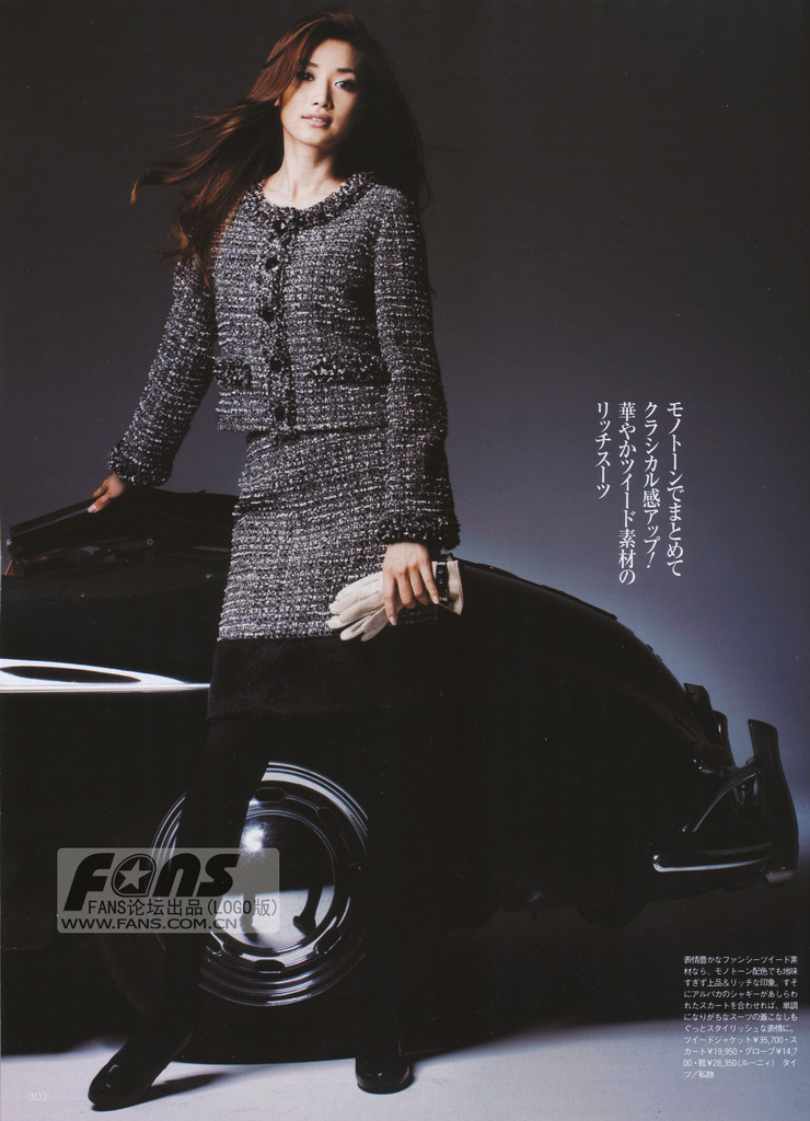 Youn--a