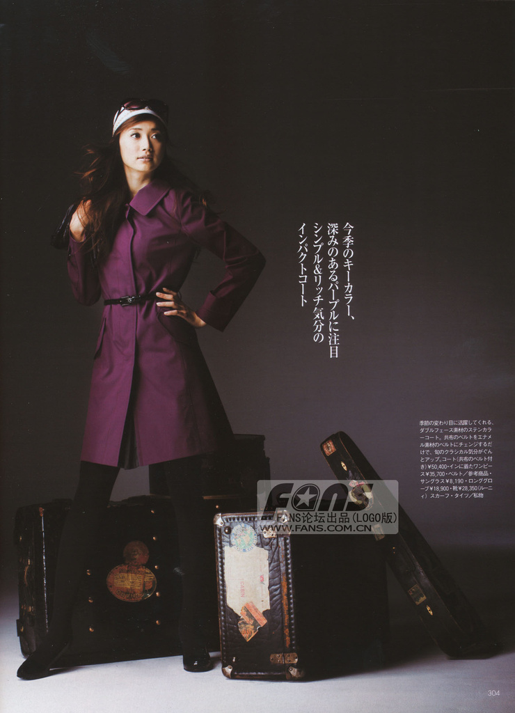 Youn--a