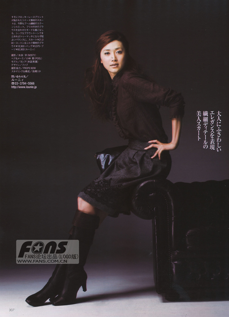 Youn--a
