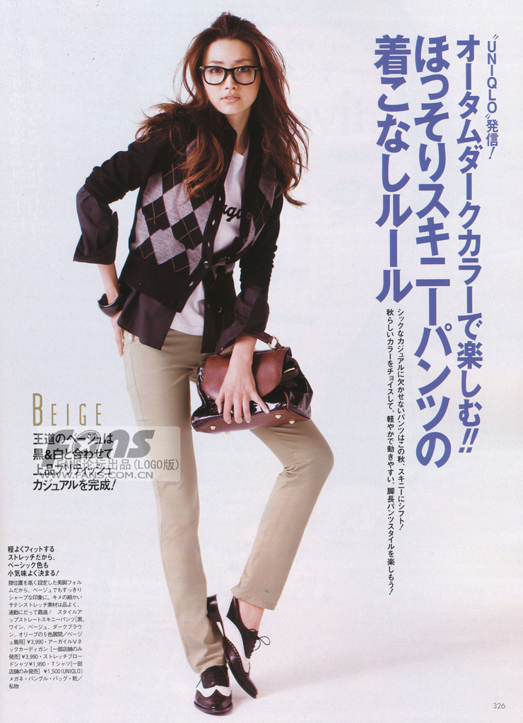 Youn--a