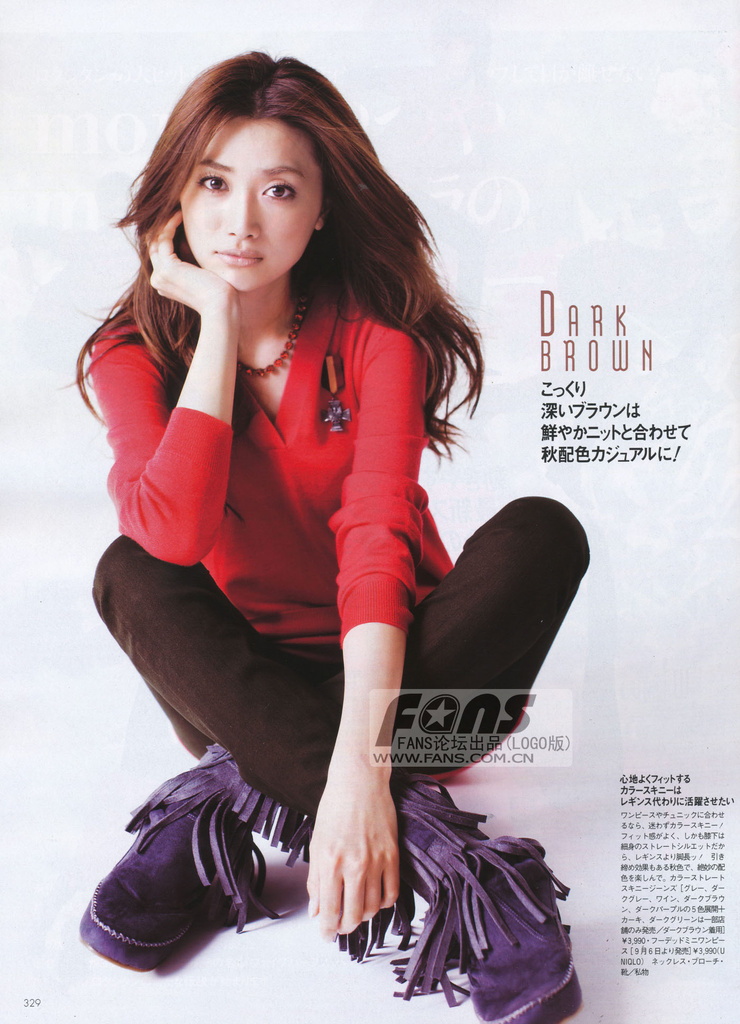 Youn--a