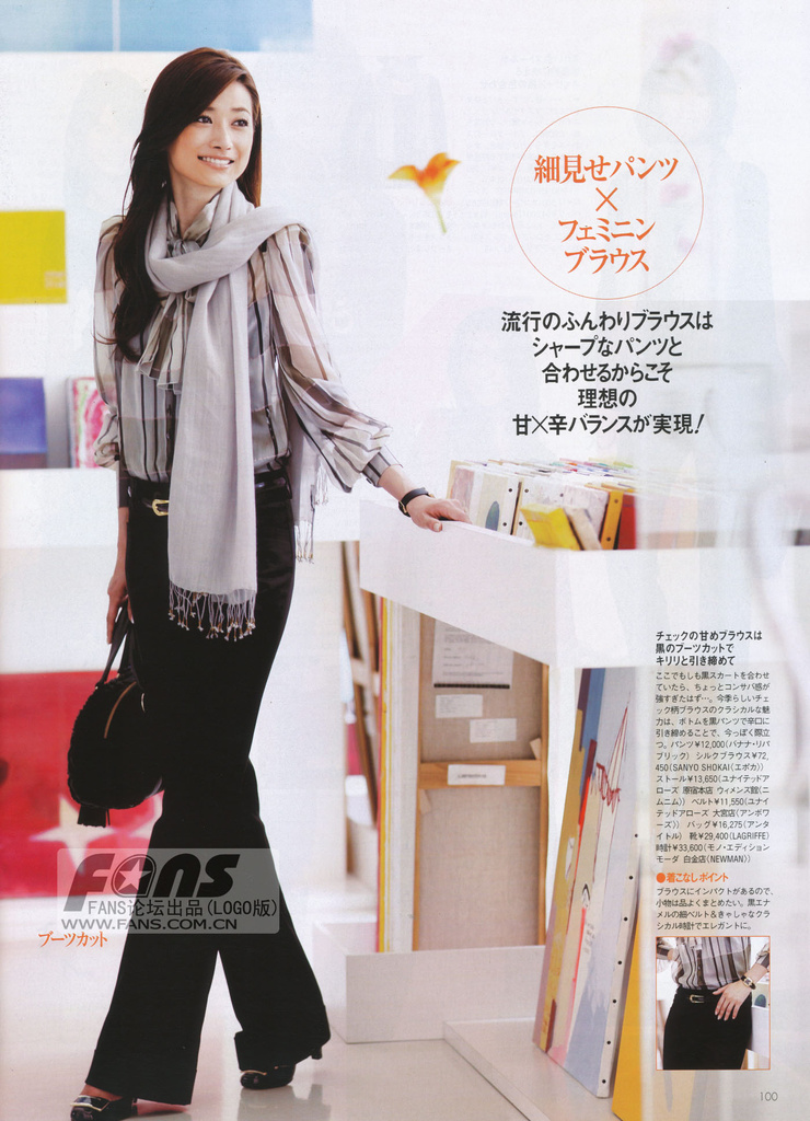Youn--a