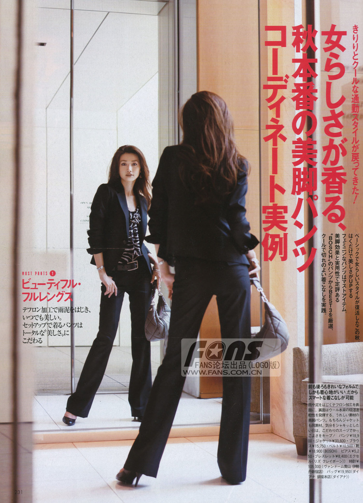 Youn--a