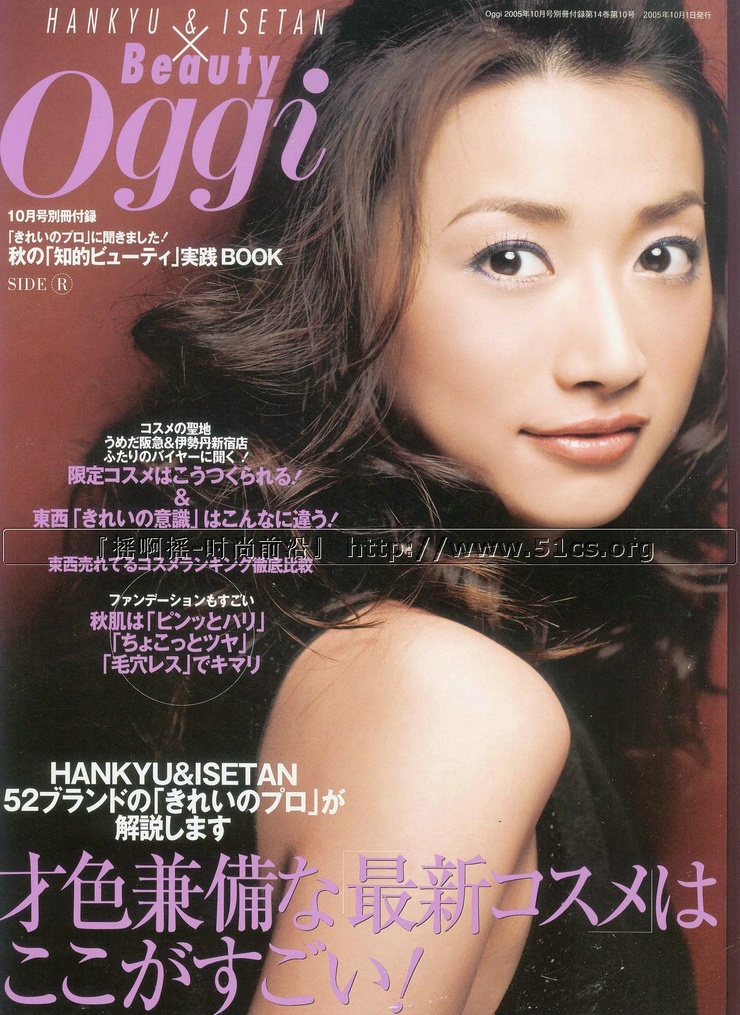 Youn--a
