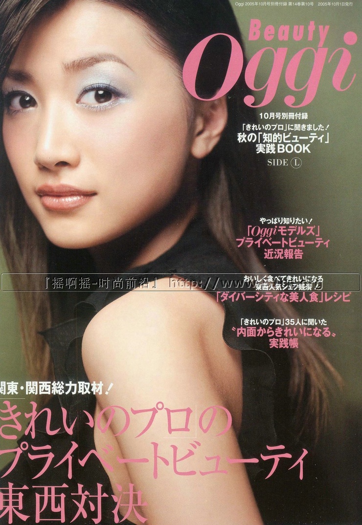 Youn--a