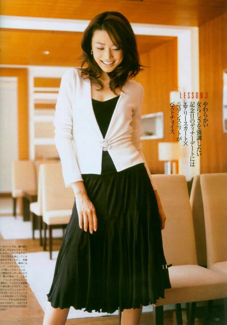 Youn--a