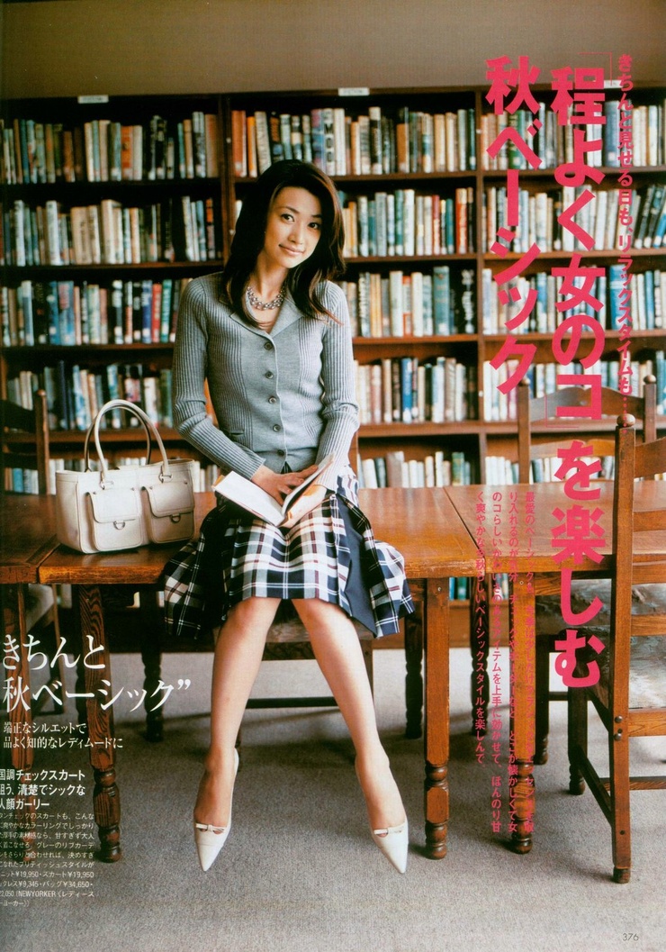 Youn--a