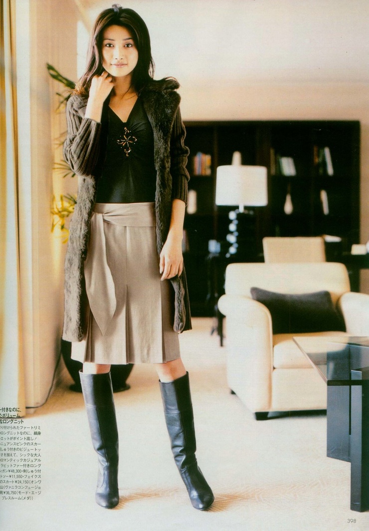 Youn--a