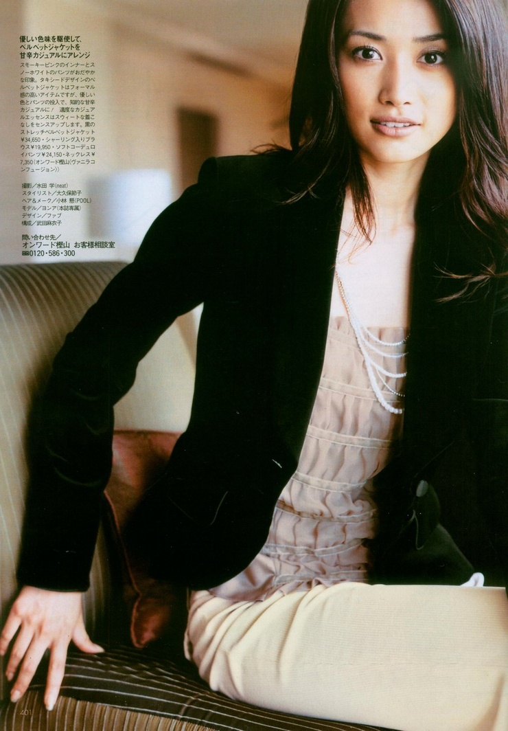 Youn--a