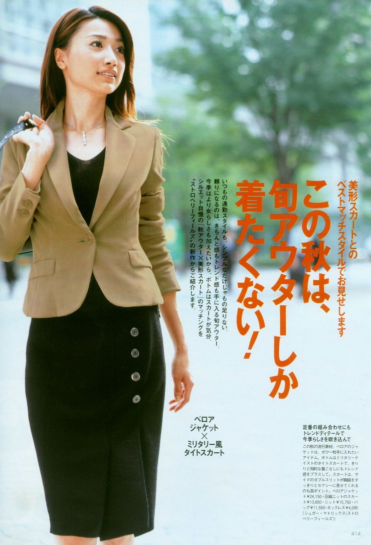 Youn--a