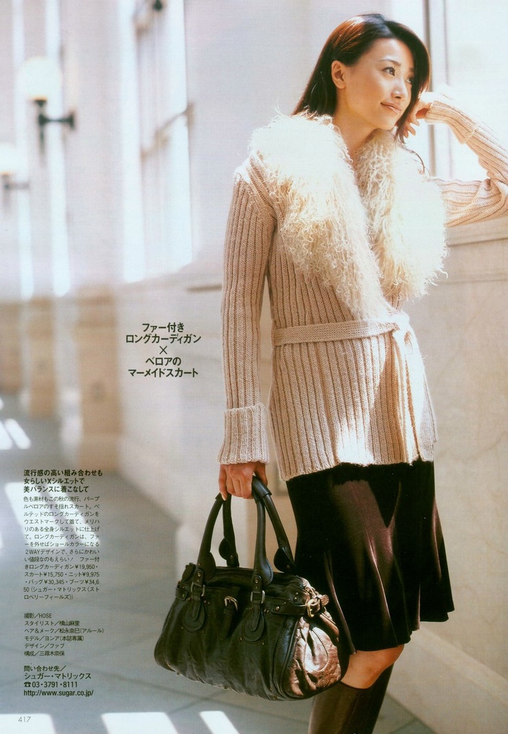 Youn--a