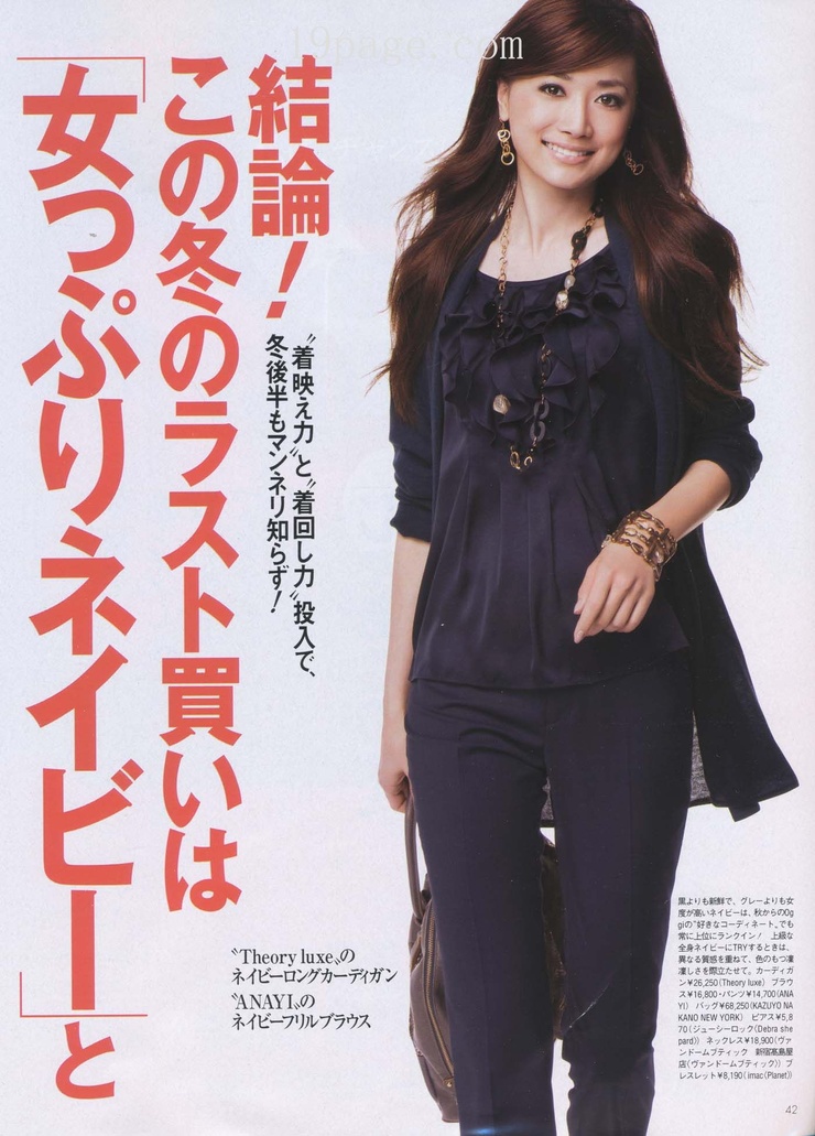 Youn--a