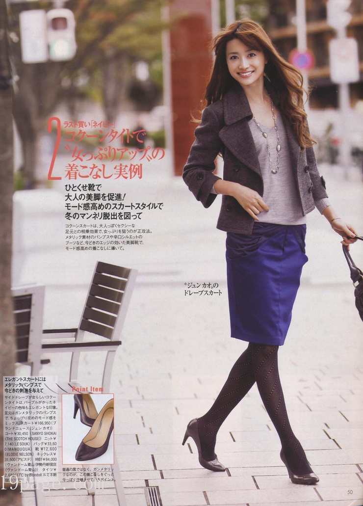 Youn--a