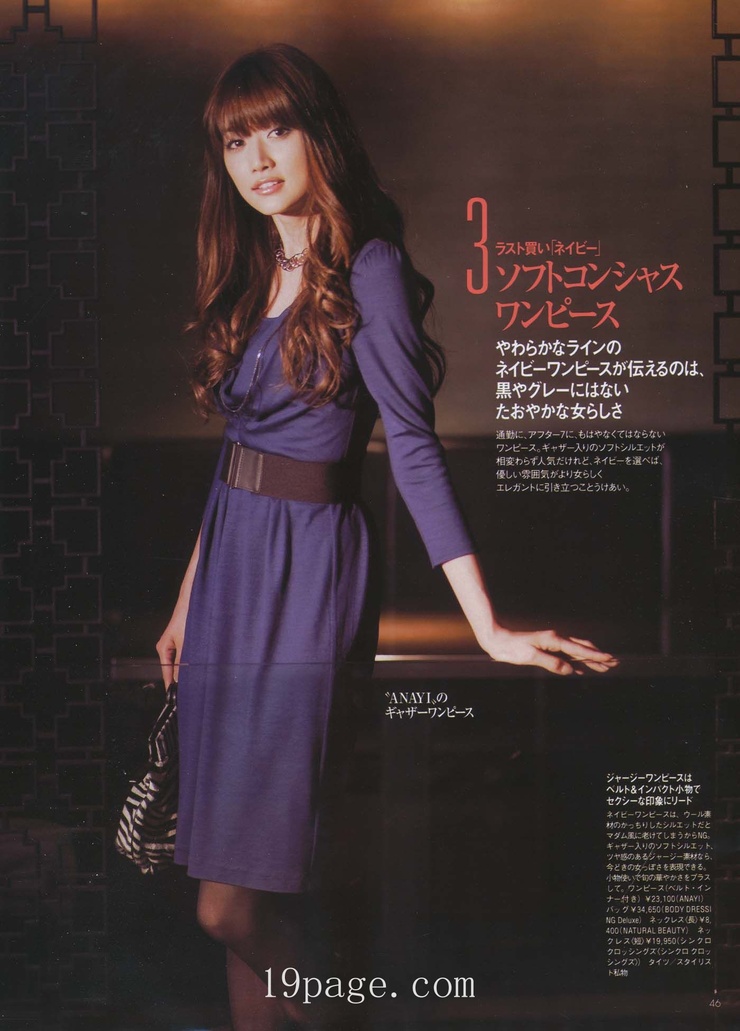 Youn--a