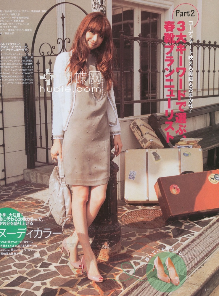 Youn--a